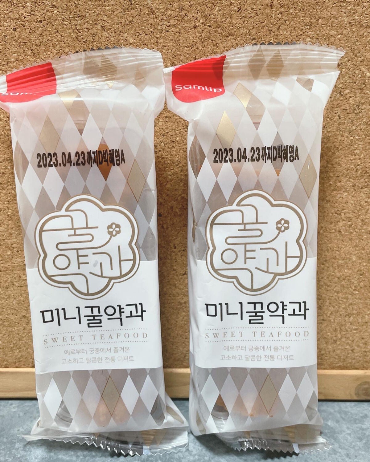 キャロットカロテン カーミングウォーターパッド/SKINFOOD/トナーパッドを使ったクチコミ(6枚目)