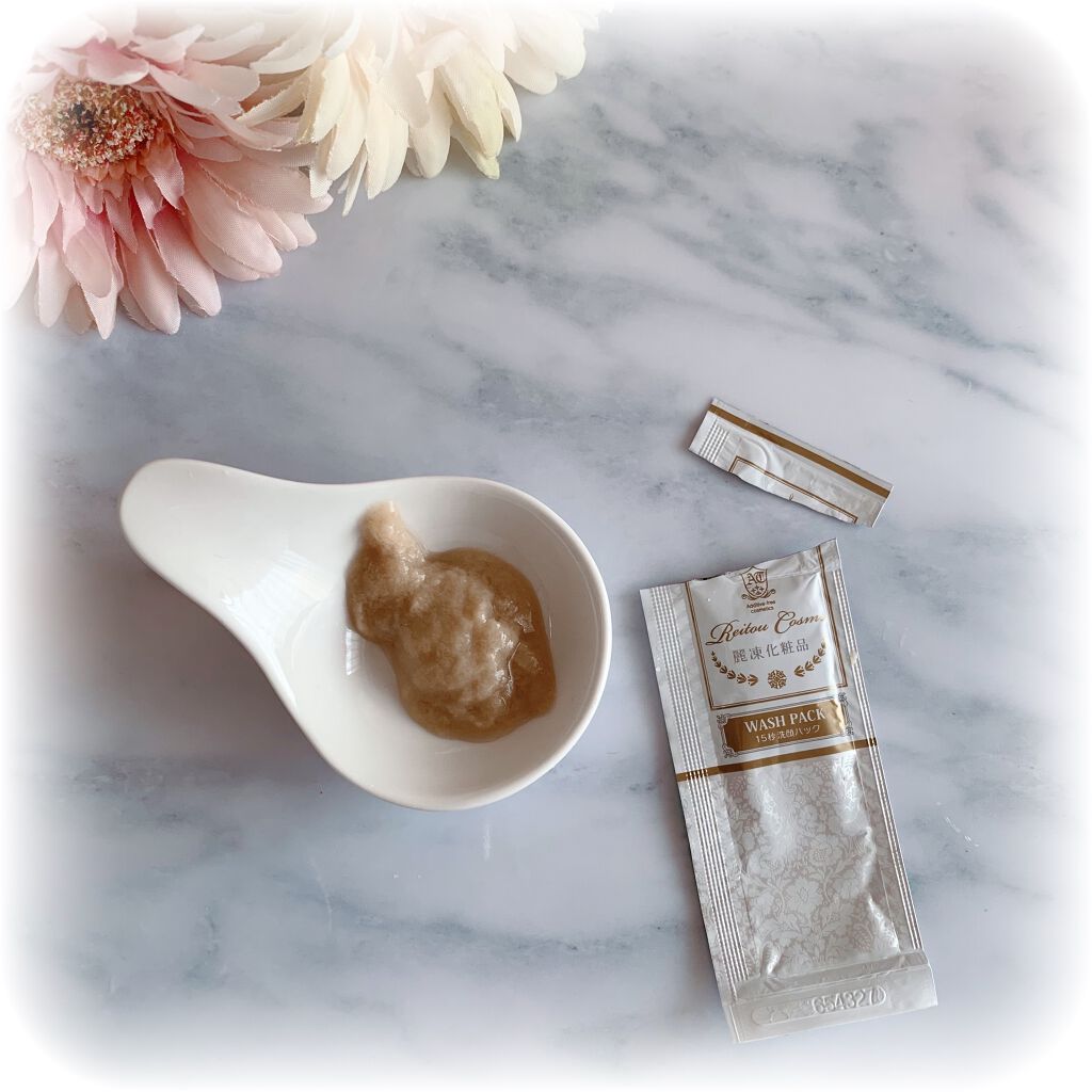 バームクリーム/麗凍化粧品/クレンジングバームを使ったクチコミ(5枚目)