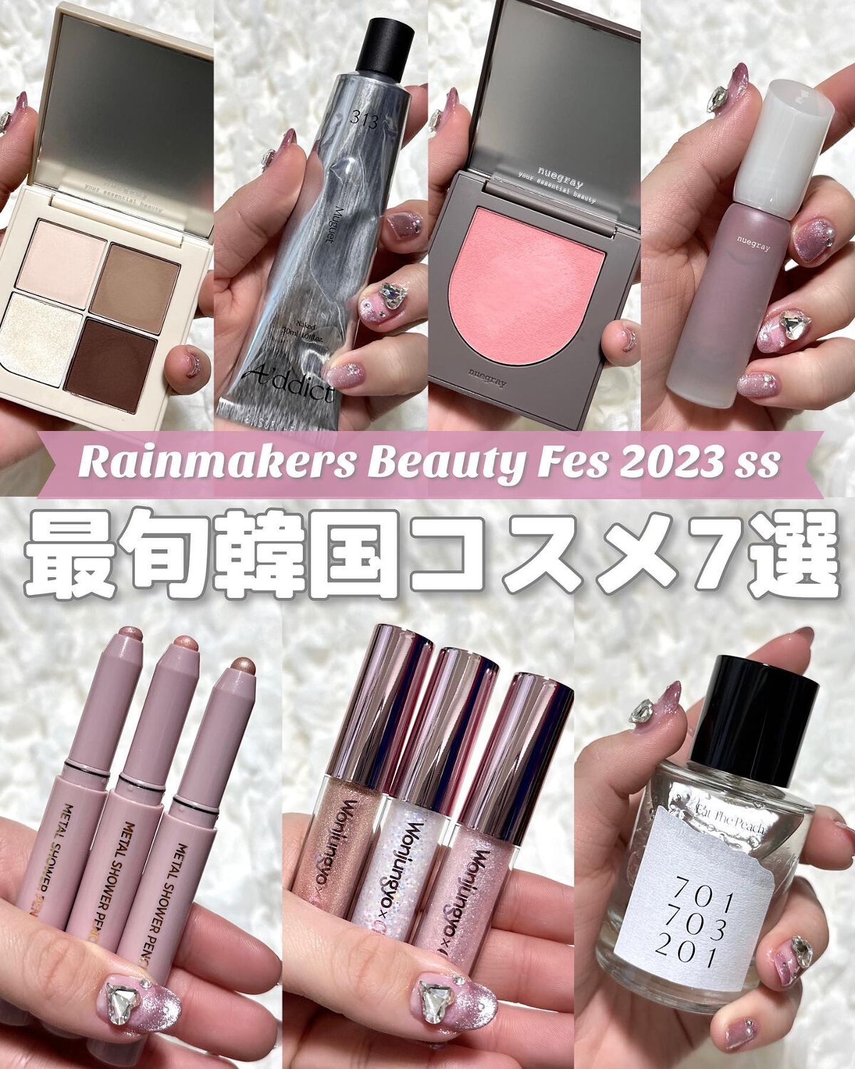 デイリームードマットリキッド #2ブランチ/nuegray/リップグロスを使ったクチコミ（1枚目）