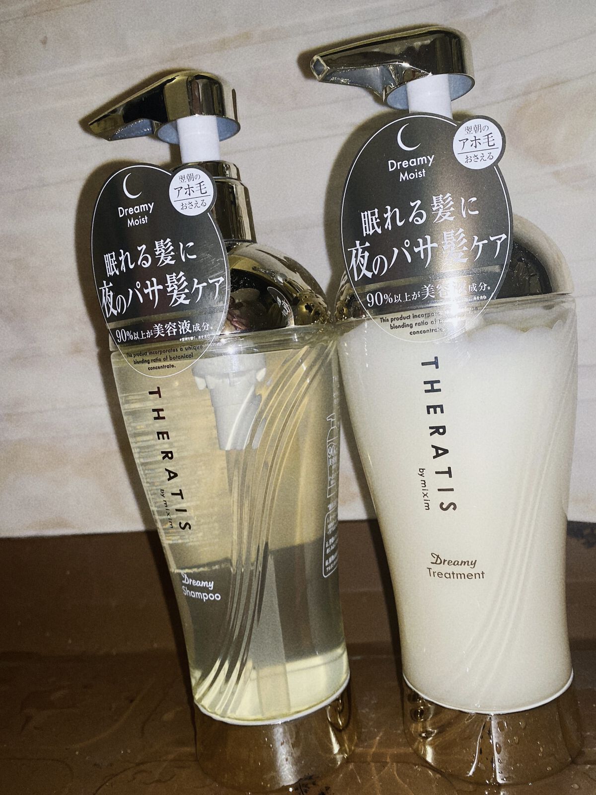ドリーミー モイスト シャンプー/ヘアトリートメント/THERATIS/市販シャンプーを使ったクチコミ（1枚目）
