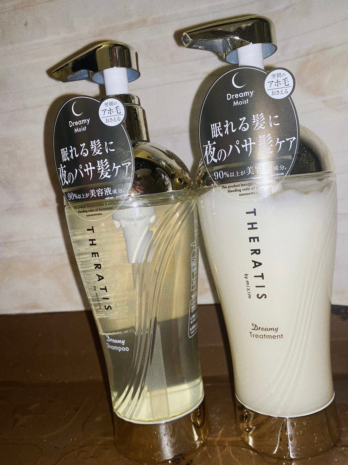 ドリーミー モイスト シャンプー/ヘアトリートメント/THERATIS/市販シャンプーを使ったクチコミ(1枚目)