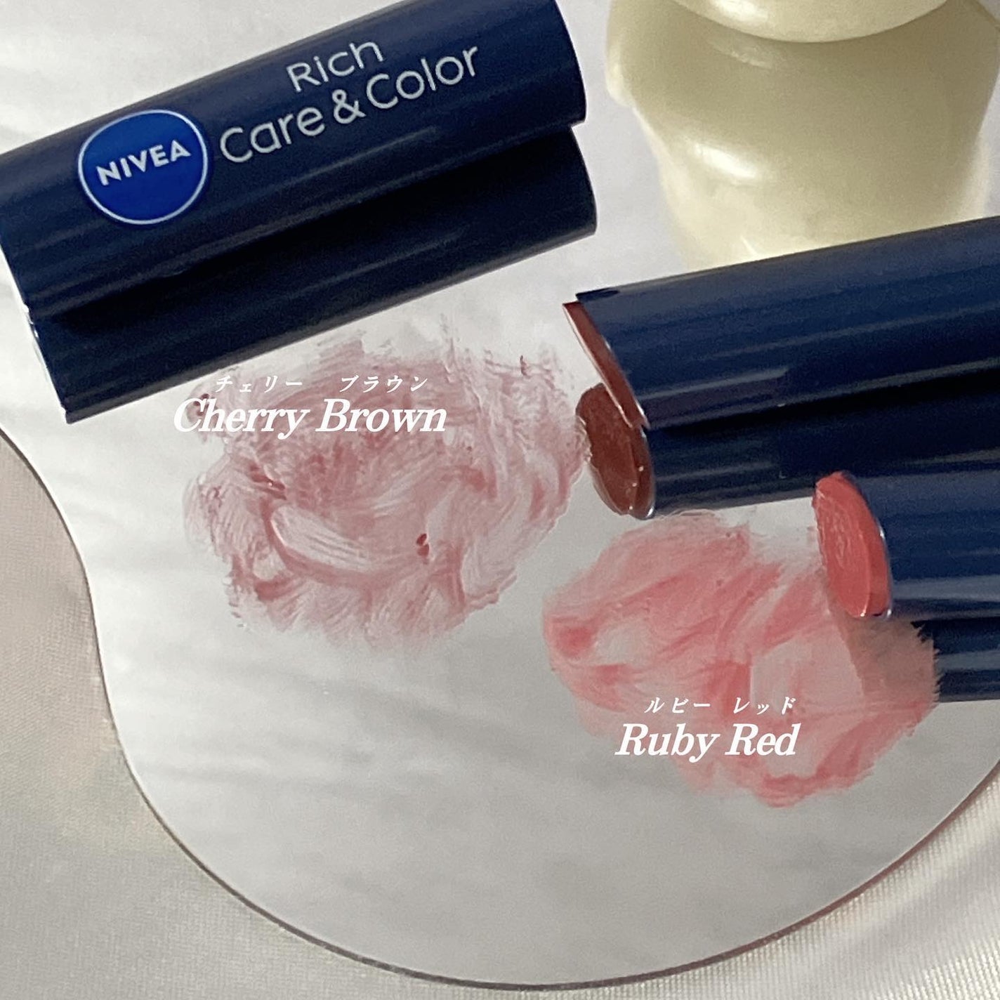 ニベア リッチケア&カラーリップ/ニベア/リップクリームを使ったクチコミ(2枚目)