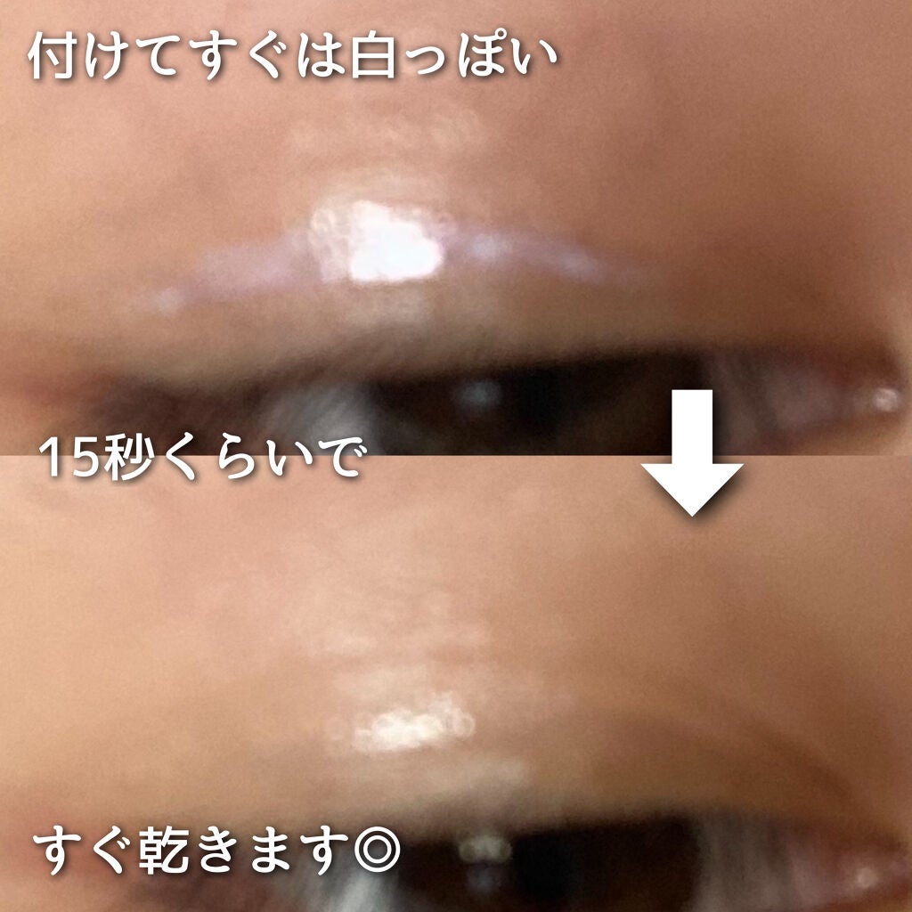 オリシキ アイリッドスキンフィルム /D-UP/二重まぶた用アイテムを使ったクチコミ(3枚目)