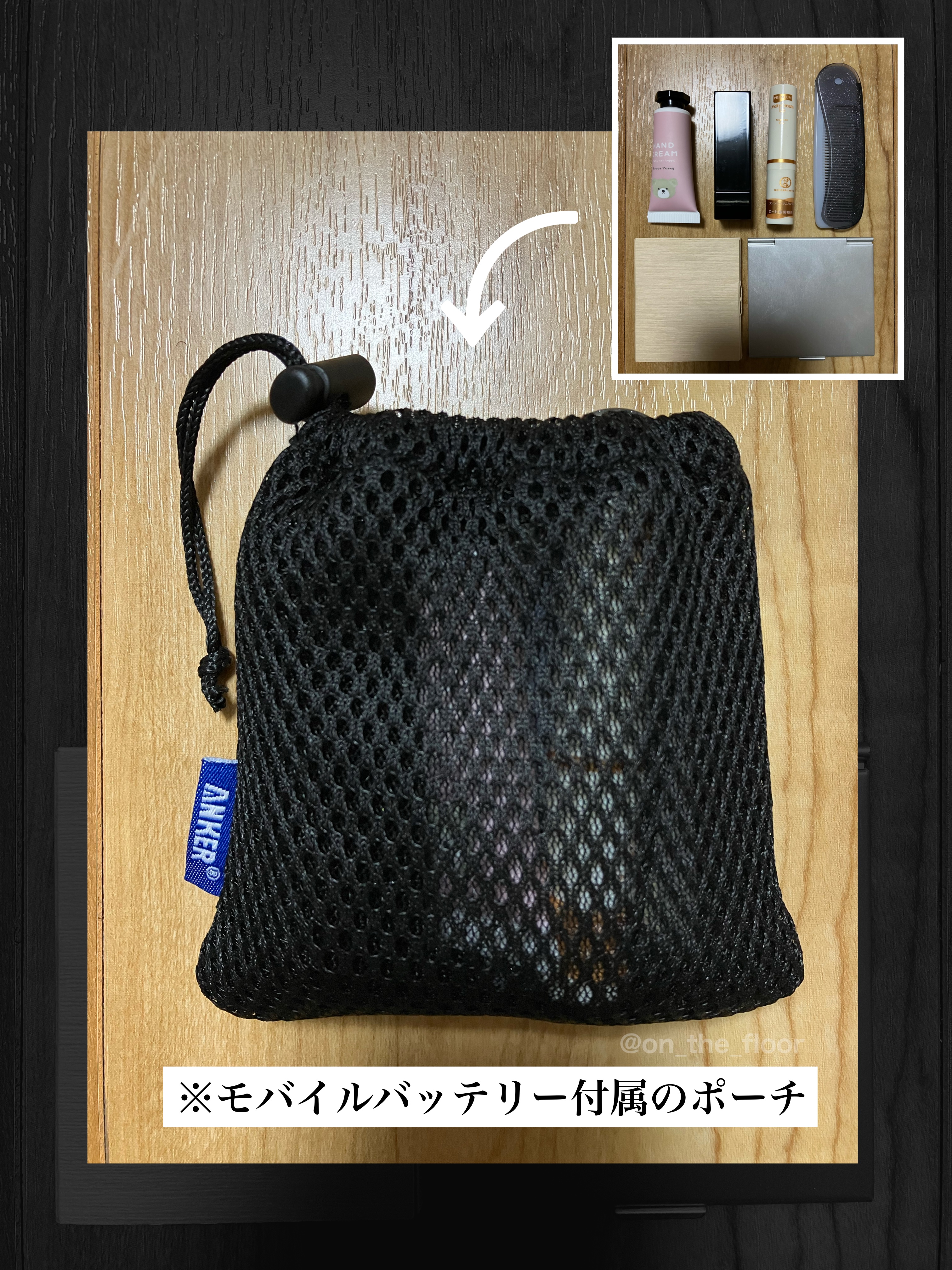 プレミアムメルティリップ/メンソレータム/リップクリームを使ったクチコミ（3枚目）