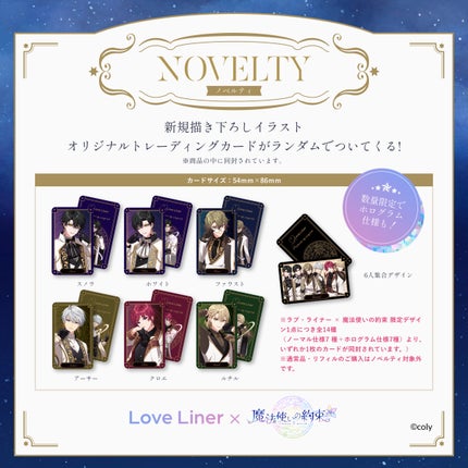 リキッドアイライナーR4/ラブ・ライナー/リキッドアイライナーを使ったクチコミ(2枚目)