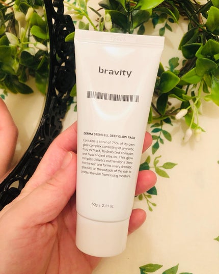 STEMCELL DEEP GLOW PACK/bravity/シートマスク・パックを使ったクチコミ(1枚目)