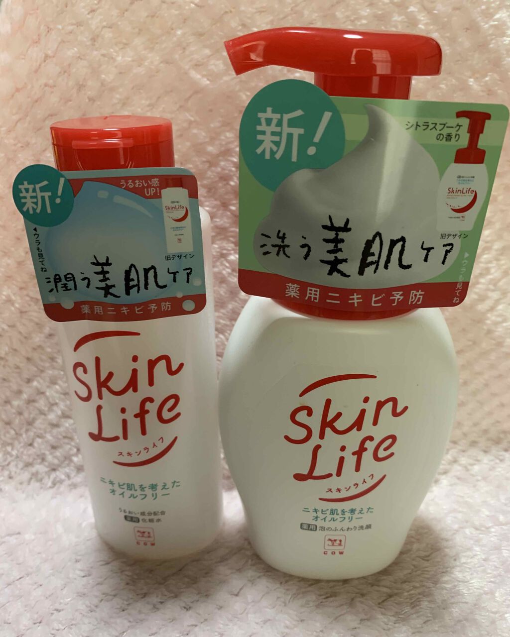 è¬çšåç²§æ°Ž/ã¹ãã³ã©ã€ã/åç²§æ°Žã䜿ã£ãã¯ãã³ãïŒ1æç®ïŒ