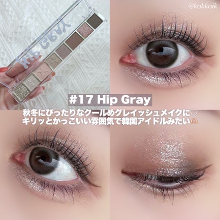 ワンアンドオンリークリスティン/Hapa kristin/カラーコンタクトレンズを使ったクチコミ(6枚目)