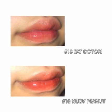 ジューシーラスティングティント/rom&nd/リップティントを使ったクチコミ(3枚目)