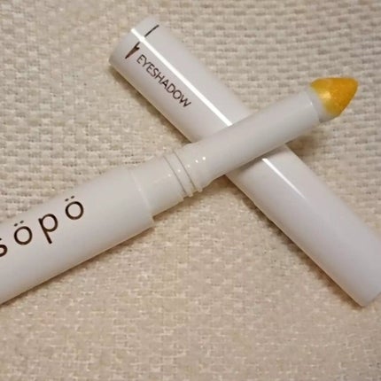 パウダー&ライナー/sopo/スティックアイシャドウを使ったクチコミ(3枚目)