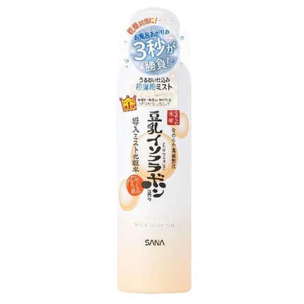 なめらか本舗 マイクロミスト化粧水 NC/なめらか本舗/ミスト状化粧水を使ったクチコミ(1枚目)