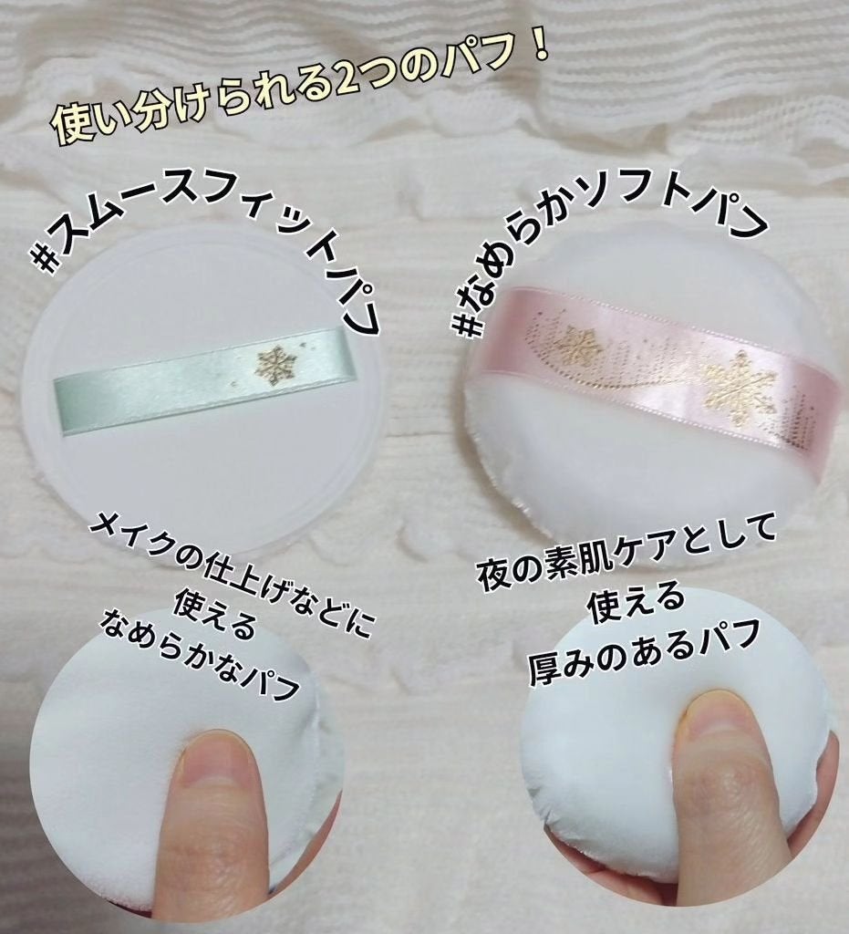 ã¹ããŒãã¥ãŒãã£ãŒ ãã©ã€ããã³ã° ã¹ãã³ã±ã¢ããŠããŒA ïŒå»è¬éšå€åïŒ/ã¹ããŒãã¥ãŒãã£ãŒ/ãã¬ã¹ãããŠããŒã䜿ã£ãã¯ãã³ãïŒ4æç®ïŒ