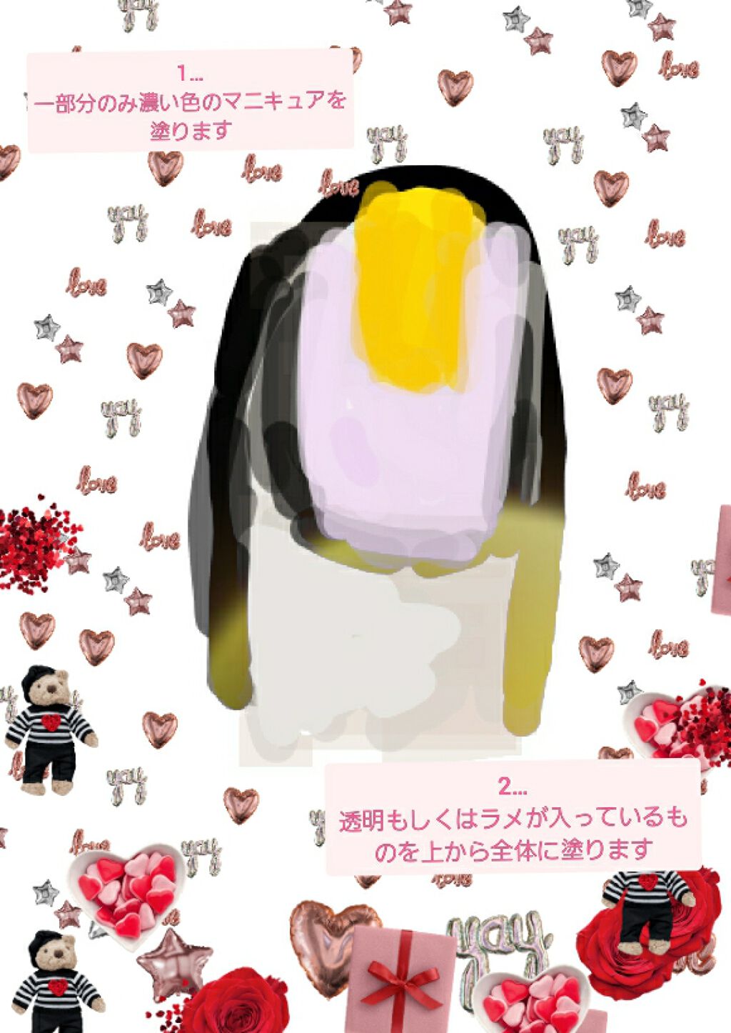 ネイルホリック/ネイルホリック/マニキュアを使ったクチコミ(2枚目)