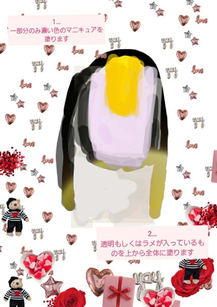 ネイルホリック/ネイルホリック/マニキュアを使ったクチコミ(2枚目)