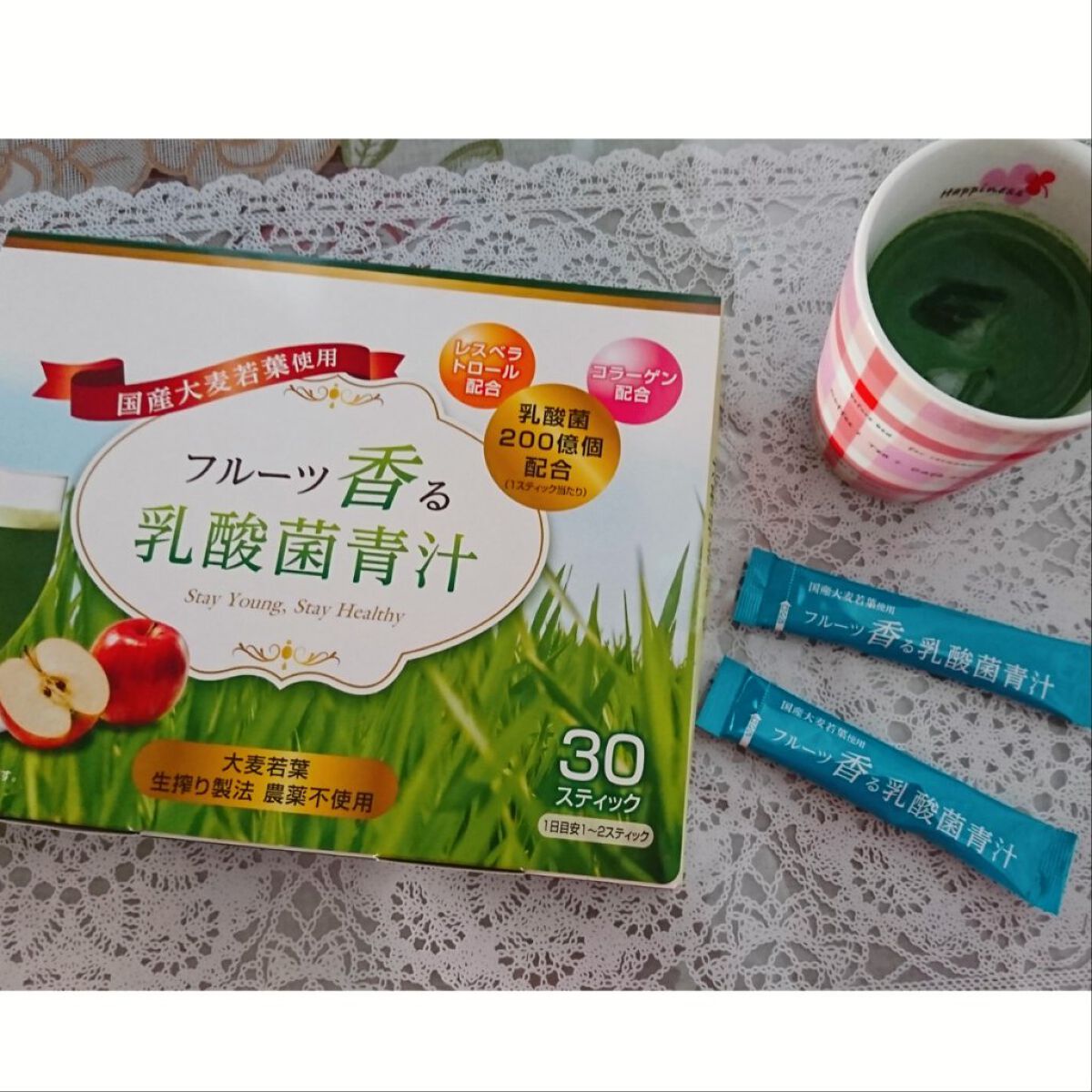 を使ったクチコミ（1枚目）