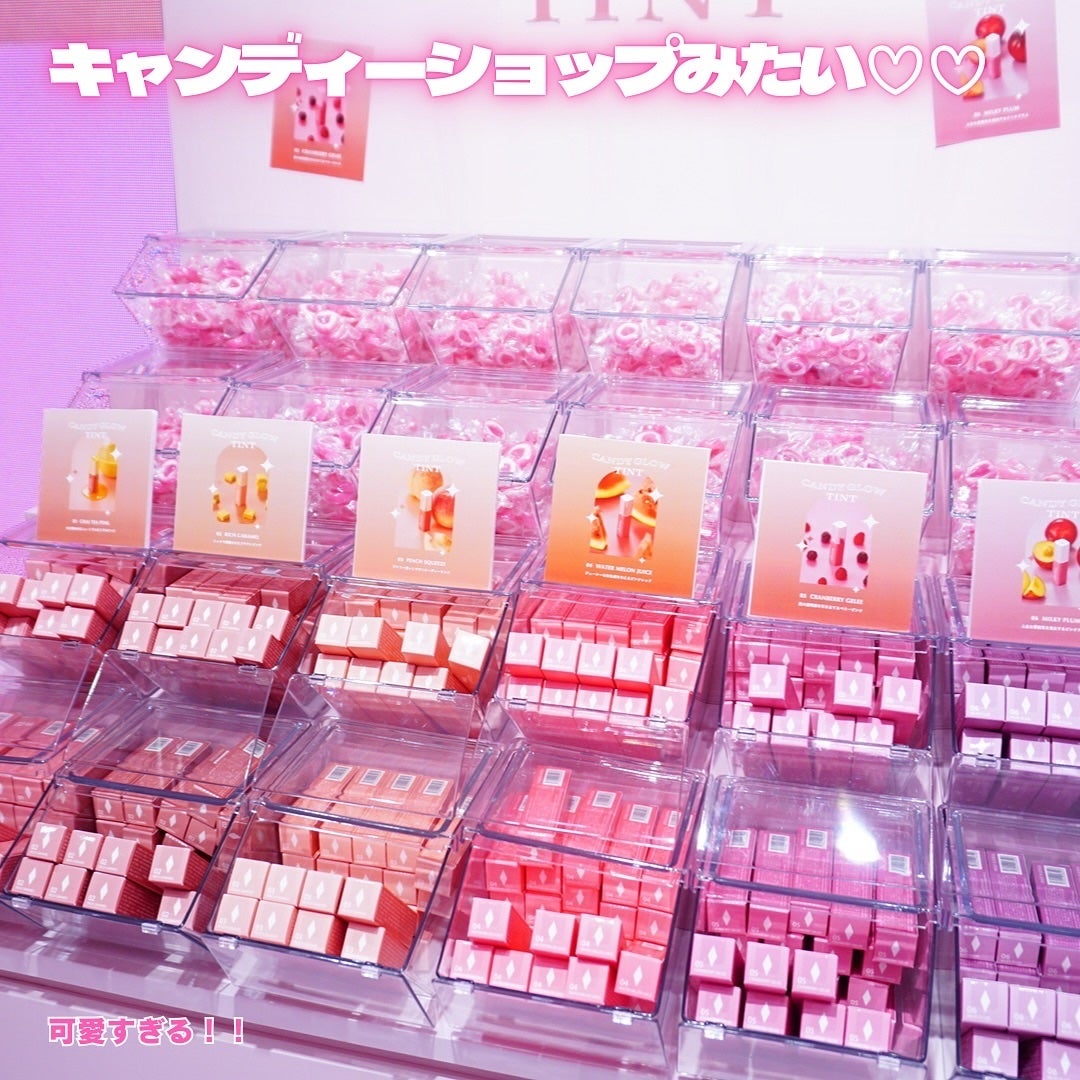 ウォンジョンヨ キャンディーグロウティント/Wonjungyo/リップティントを使ったクチコミ(3枚目)