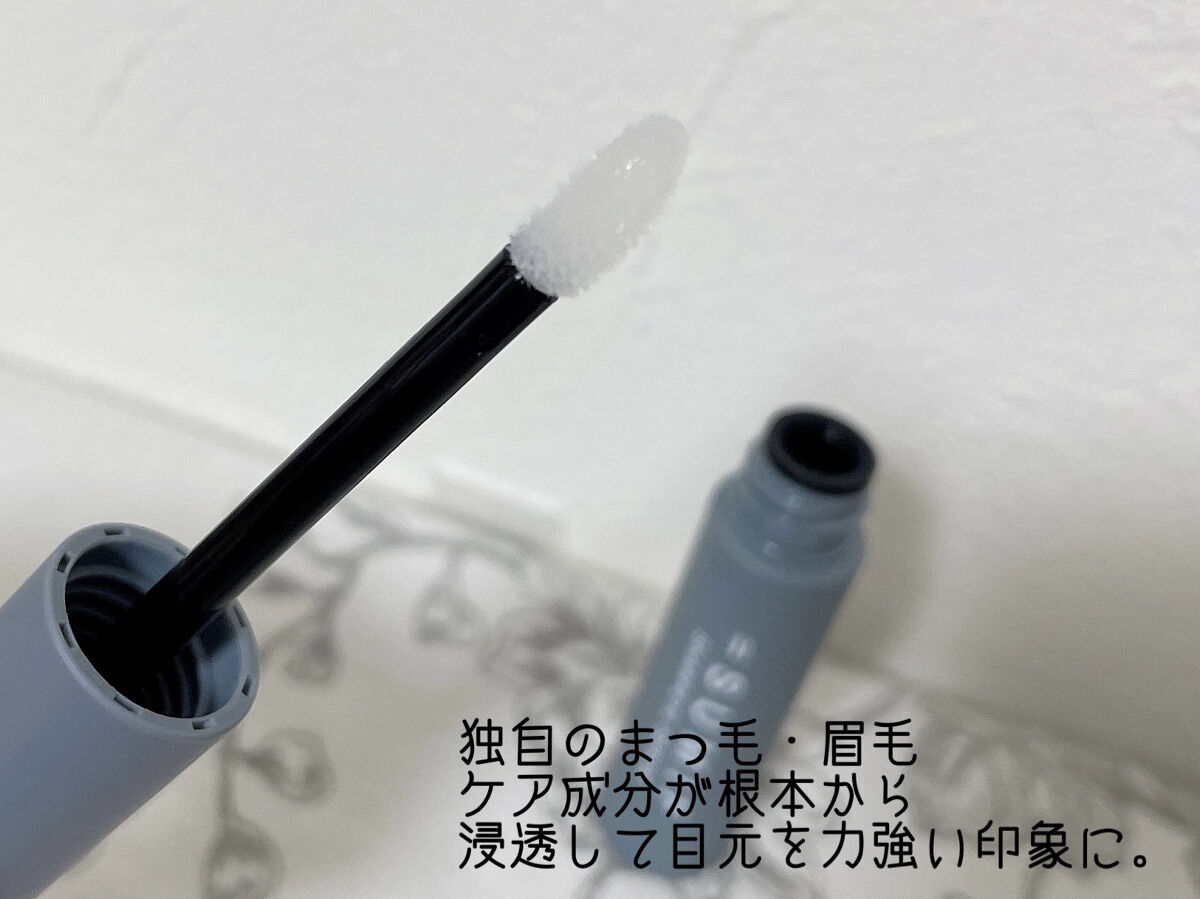 シャープアイセラム/SUMIF/まつげ美容液を使ったクチコミ（2枚目）