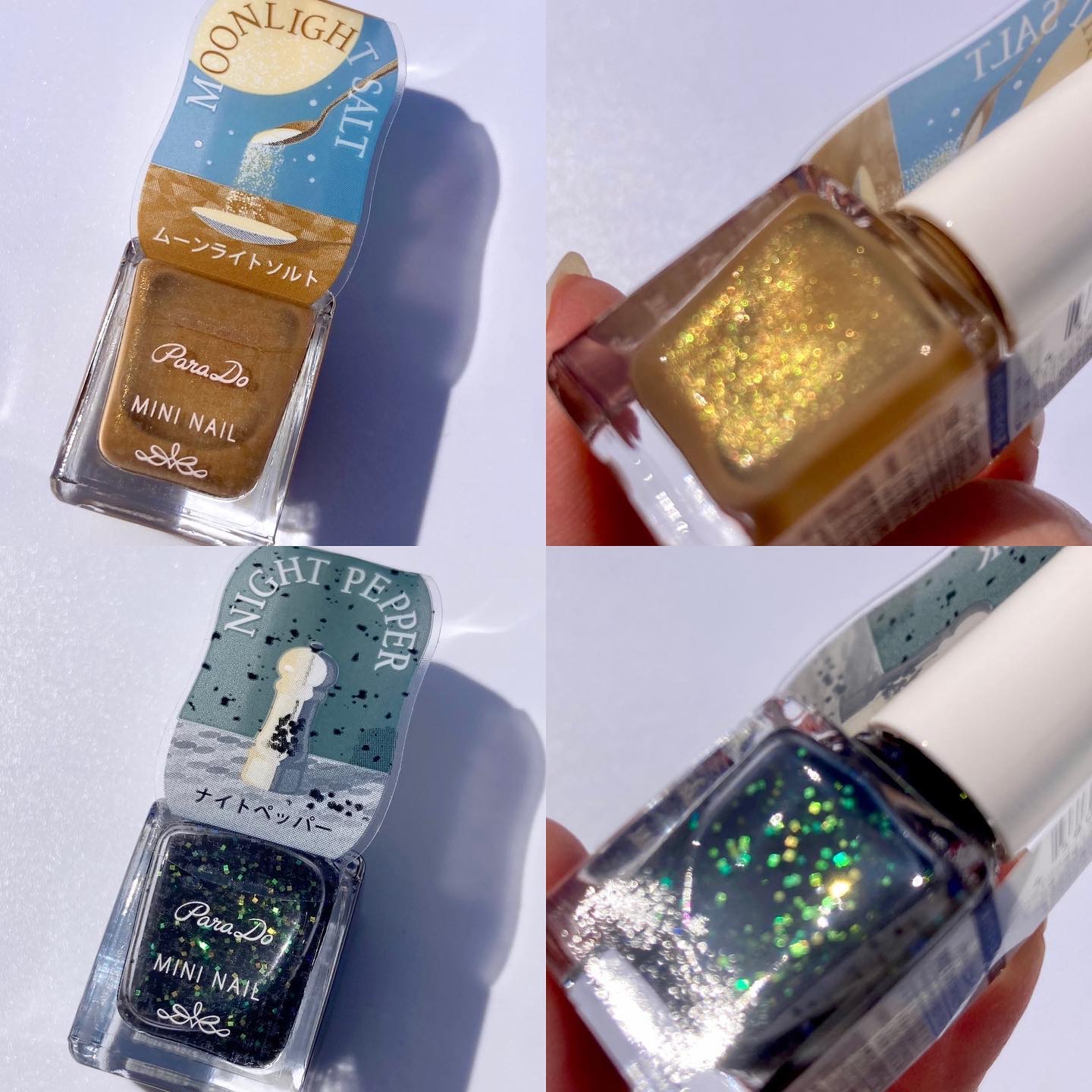 ミニネイル BR09 カカオフィズ/パラドゥ/マニキュアを使ったクチコミ（2枚目）