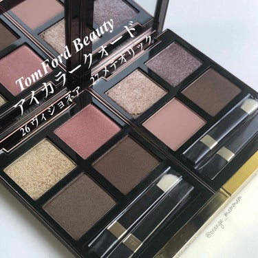 ☑︎ TomFord Beauty
  アイカラークォード
  26 ヴィネジョア
  27 メテオリック


ちょっと今さら。

8/14発売の限定クォード2つとも購入しました。
元々メテオリックだけ