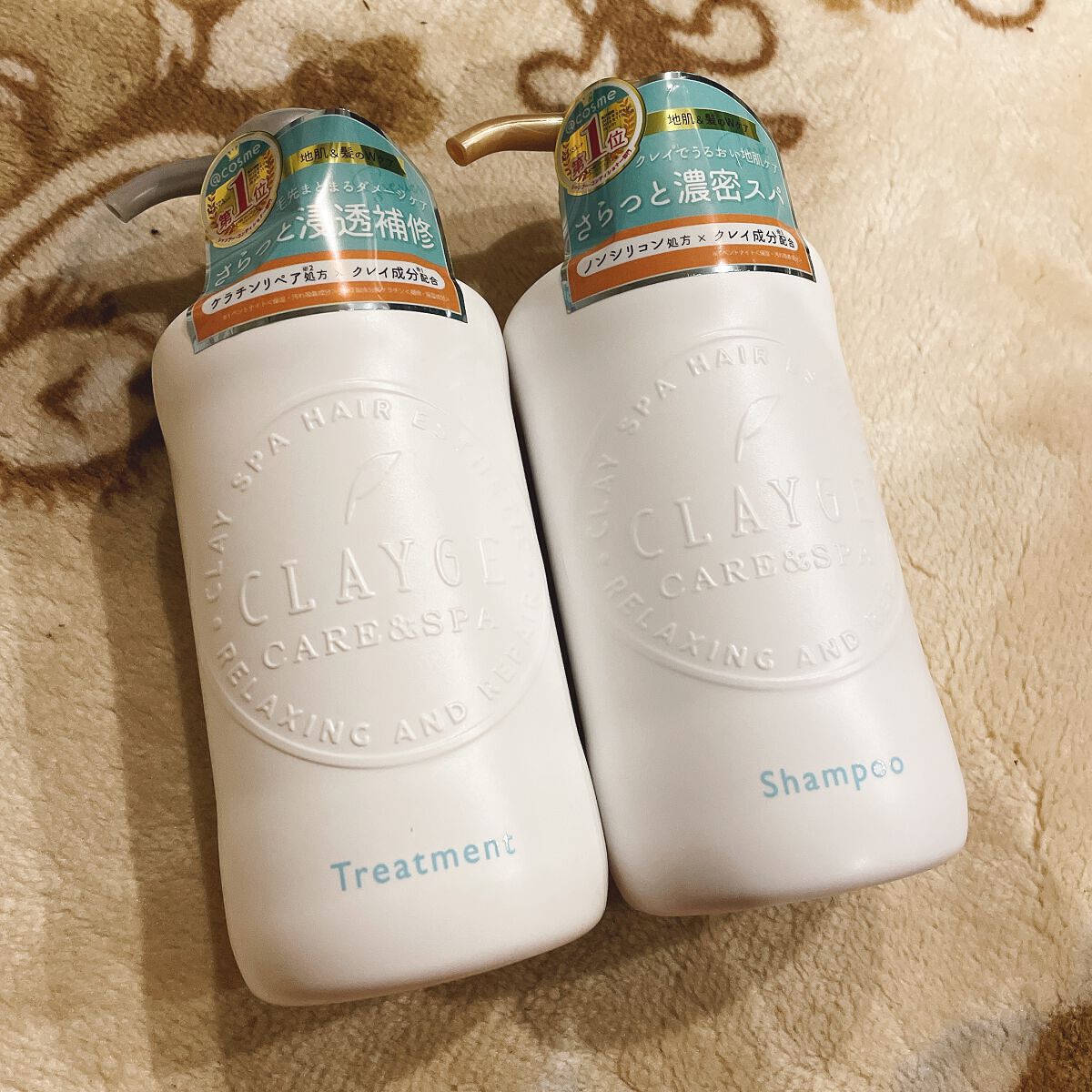 シャンプー／トリートメント SN　さらさら/CLAYGE/シャンプー・コンディショナーを使ったクチコミ（1枚目）