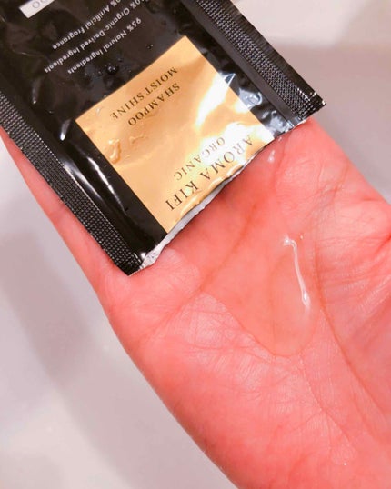 オーガニックシャンプー/トリートメント<モイストシャイン>/AROMA KIFI/シャンプー・コンディショナーを使ったクチコミ(1枚目)