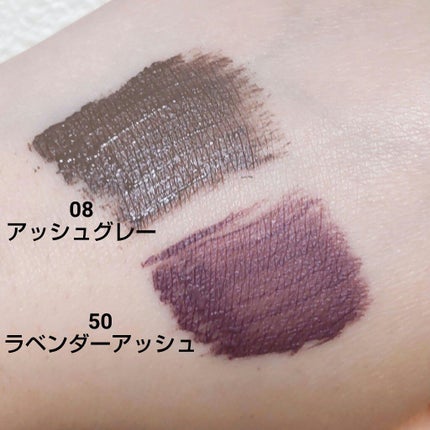 カラーリングアイブロウ/ヘビーローテーション/眉マスカラを使ったクチコミ(4枚目)