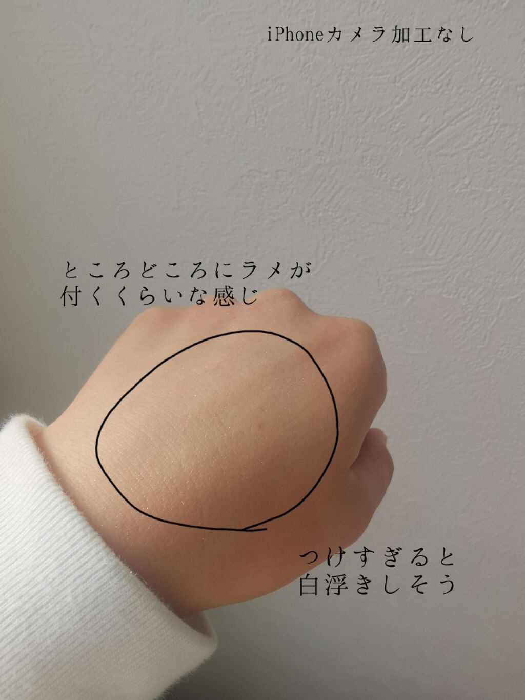 ラ プードル オートニュアンス/Elégance/プレストパウダーを使ったクチコミ（2枚目）