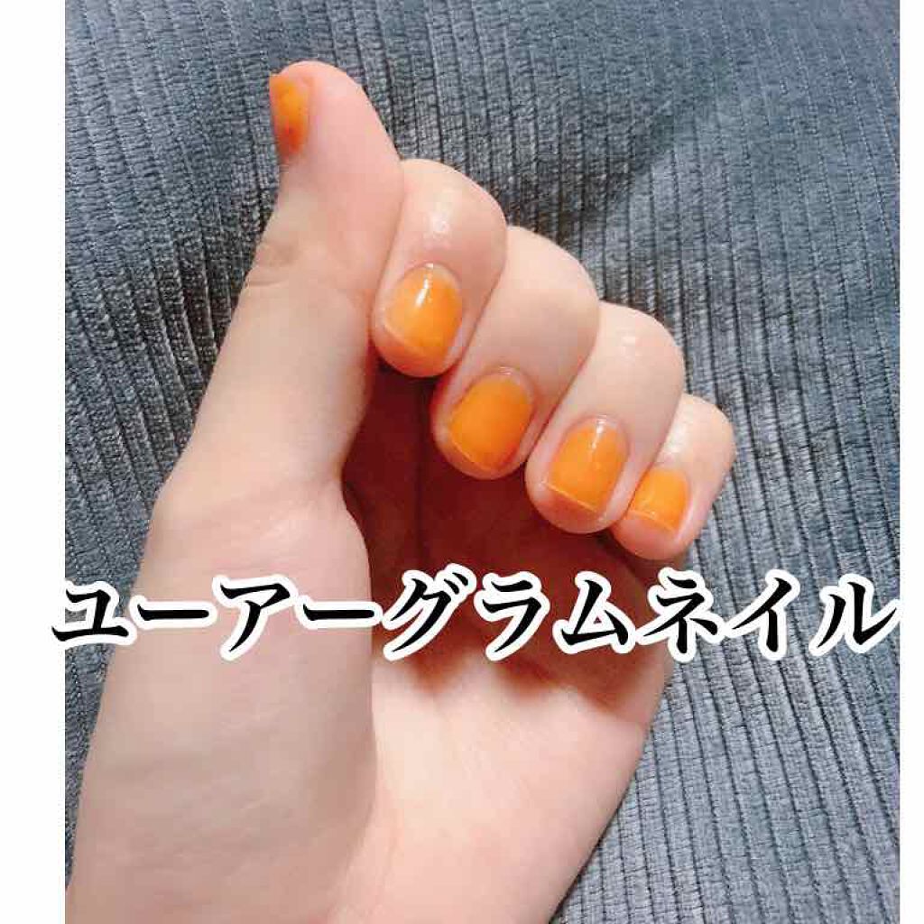 UR GLAM　COLOR NAIL SELECTION トップコート/U R GLAM/マニキュアを使ったクチコミ（1枚目）