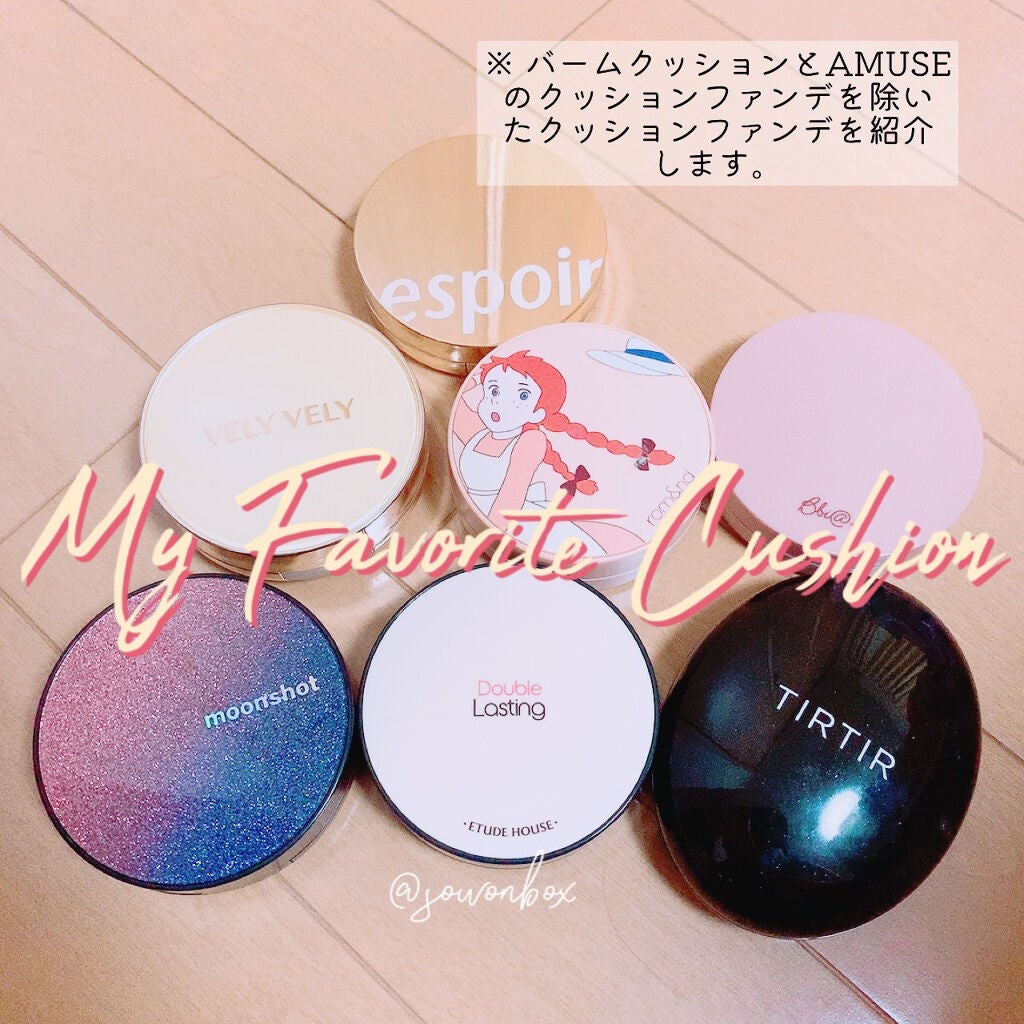 ダブルラスティング クッション/ETUDE/クッションファンデーションを使ったクチコミ(1枚目)