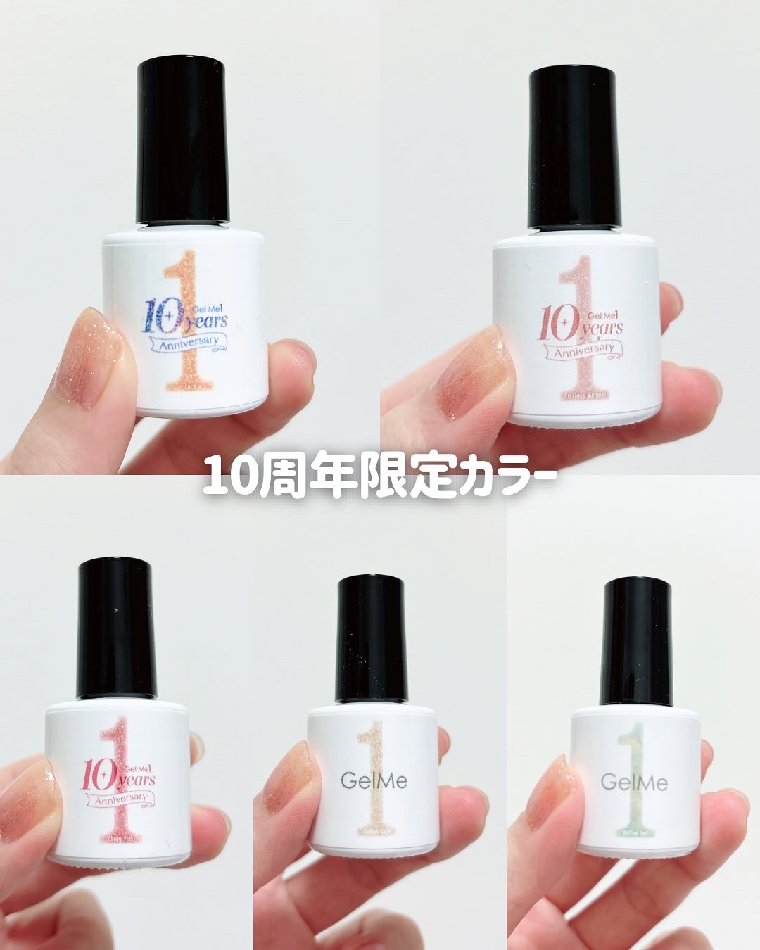 ジェルネイル/ジェルミーワン/ジェルネイルを使ったクチコミ（1枚目）