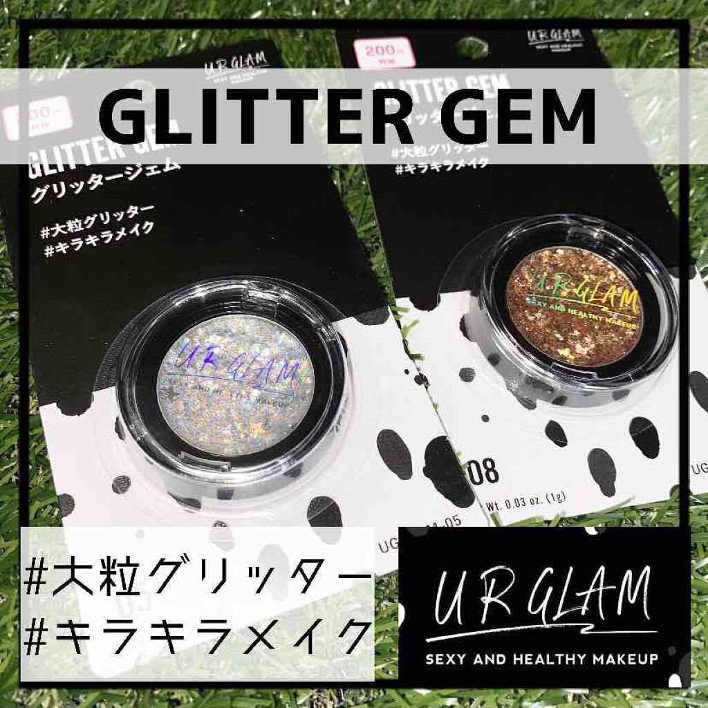 URGLAM　GLITTER GEM/U R GLAM/ジェル・クリームチークを使ったクチコミ（1枚目）