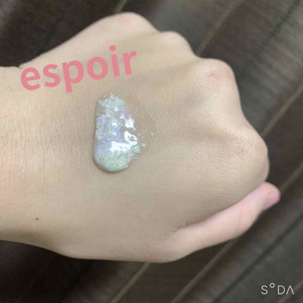 マルチバランススターター/SISTER ANN/化粧下地を使ったクチコミ(3枚目)