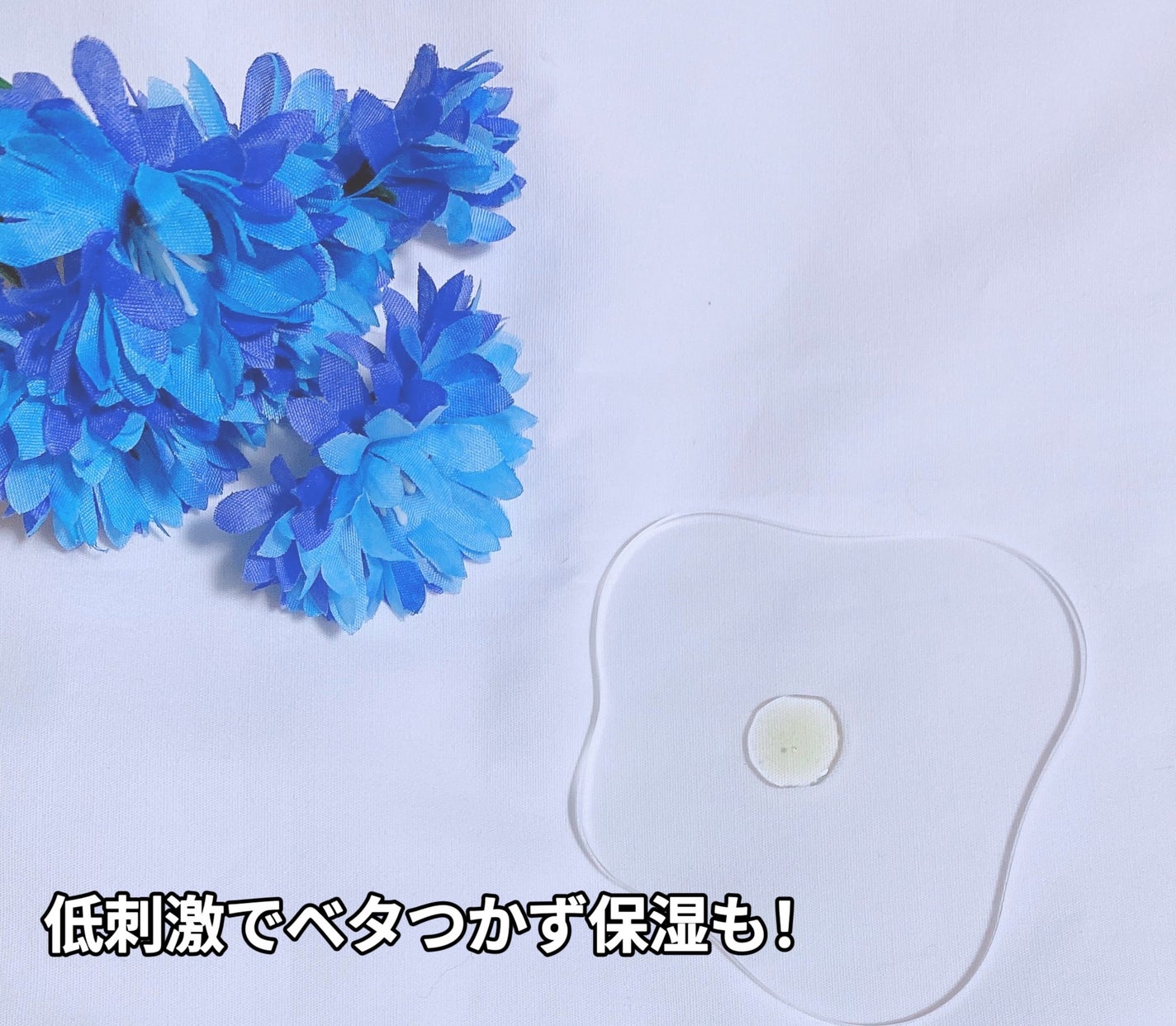 Pure VC Mellight Ampoule/Dr.Ceuracle/美容液を使ったクチコミ(3枚目)