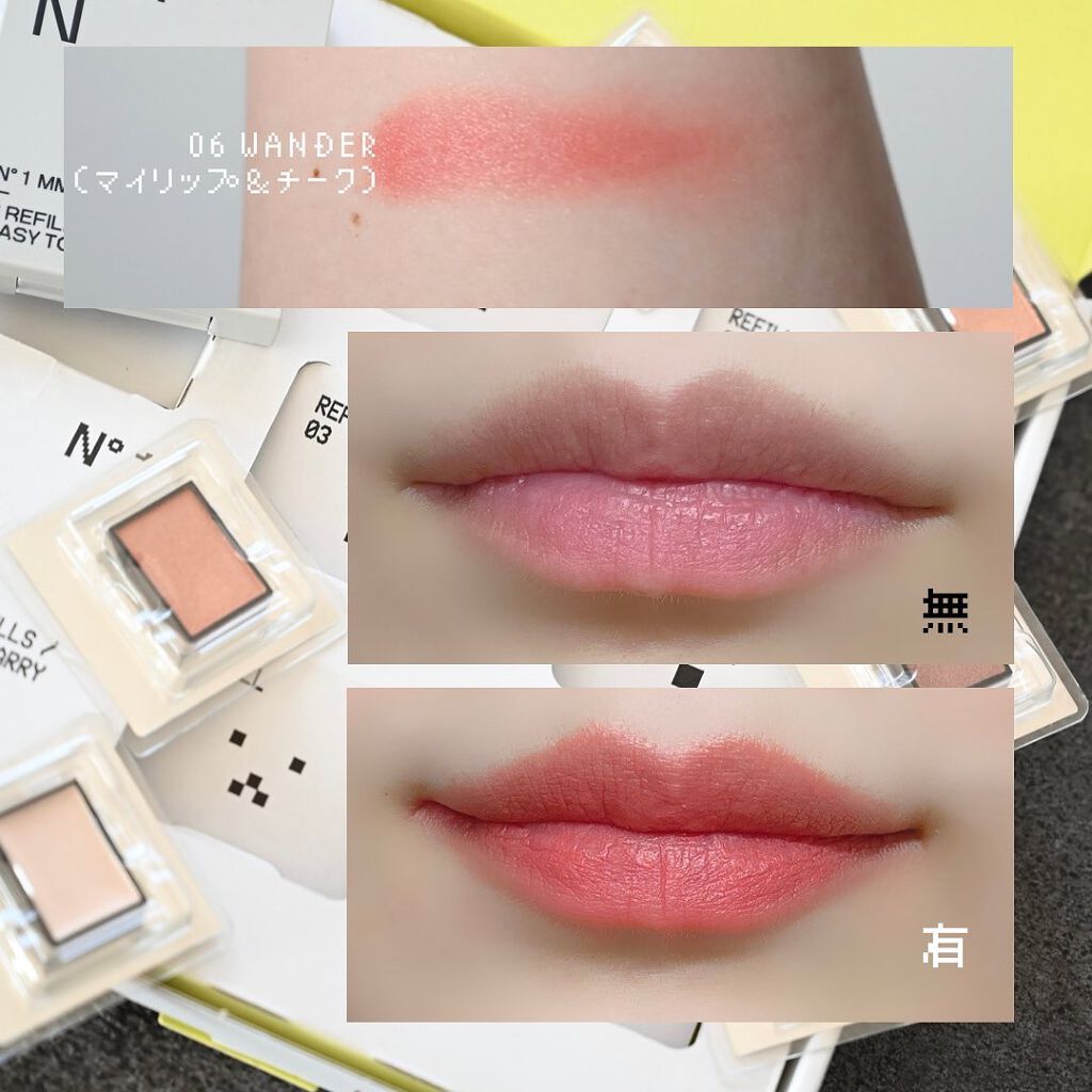 MY MIXED PALETTE 6色カスタムパレット/MN/マルチパレットを使ったクチコミ(7枚目)