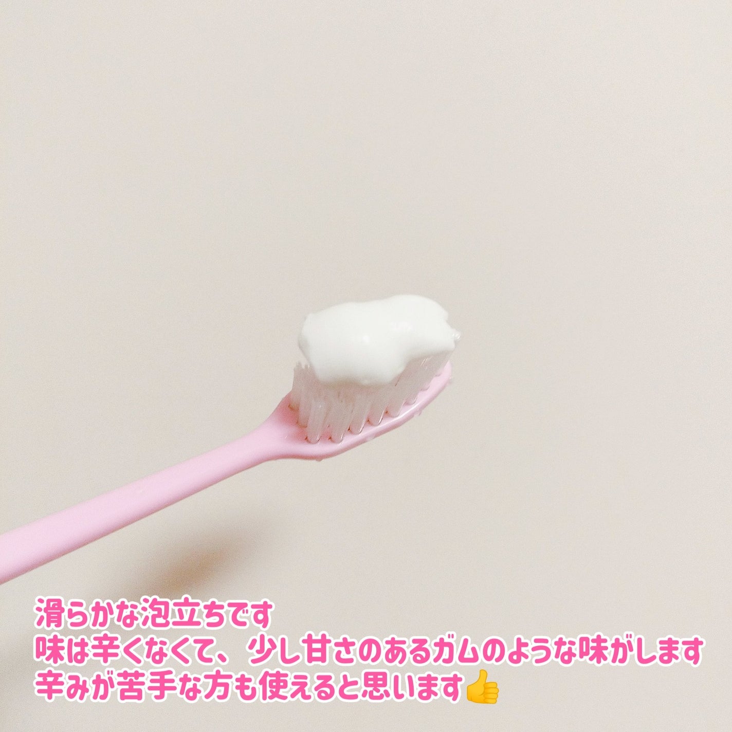 ã¢ãã¬ãŒãã»ã¬ã/ã¢ãã¬ãŒã/æ¯ç£šãç²ã䜿ã£ãã¯ãã³ãïŒ6æç®ïŒ