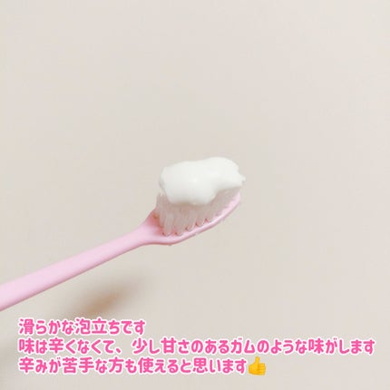 ã¢ãã¬ãŒãã»ã¬ã/ã¢ãã¬ãŒã/æ¯ç£šãç²ã䜿ã£ãã¯ãã³ãïŒ6æç®ïŒ