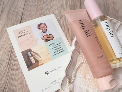 マルチユースヘアオイル ディープモイスト/mythm/ヘアオイルを使ったクチコミ(6枚目)