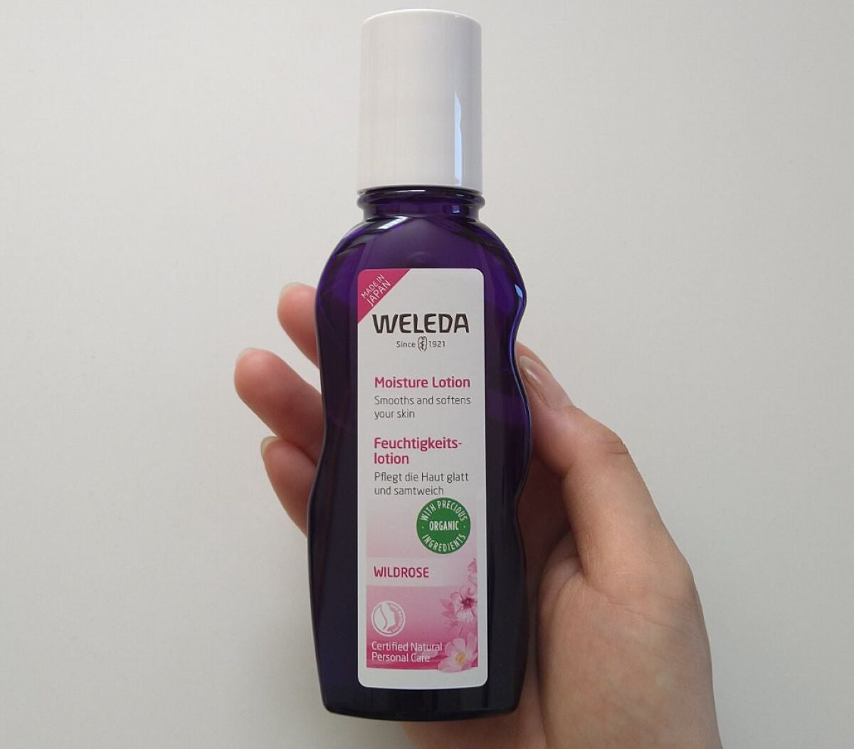 ワイルドローズ モイスチャーローション/WELEDA/化粧水を使ったクチコミ(1枚目)