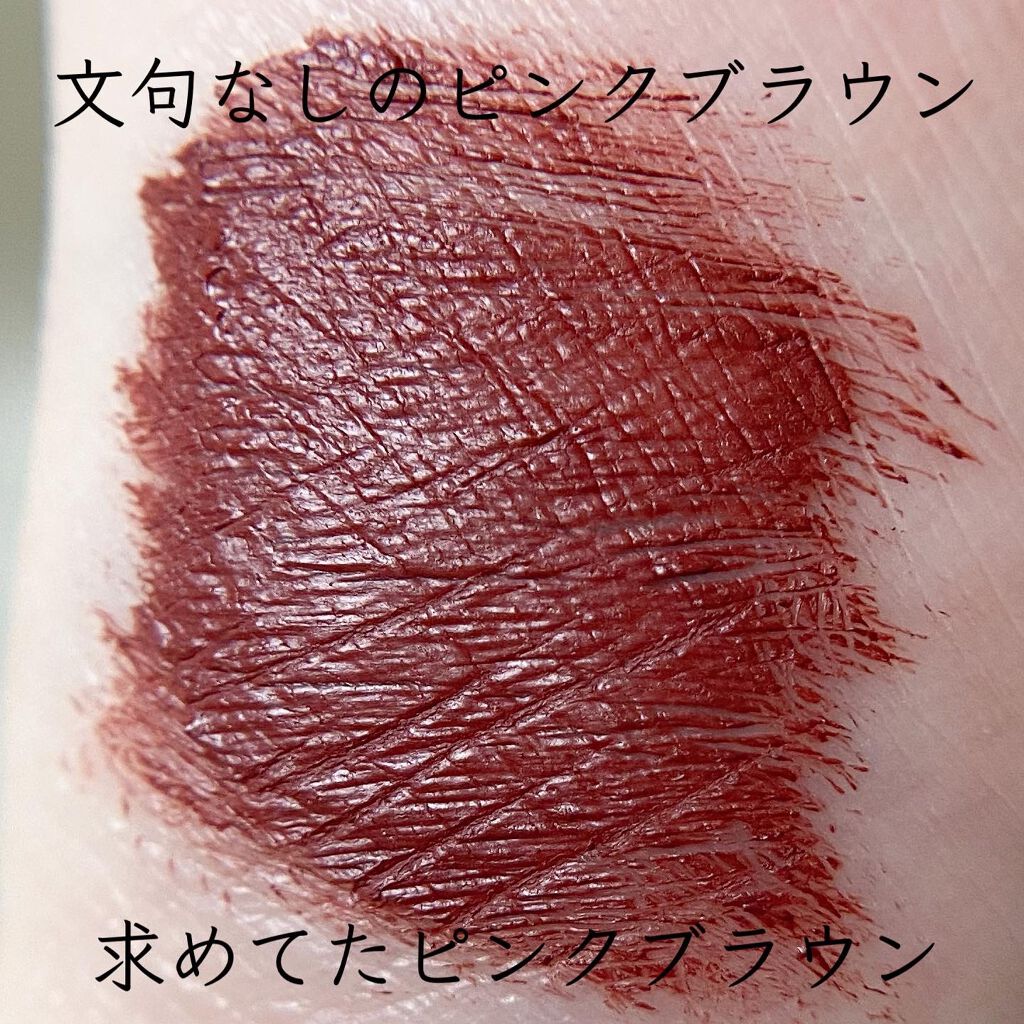 ミネラルロングラッシュマスカラ ブラウン/エトヴォス/マスカラを使ったクチコミ（3枚目）