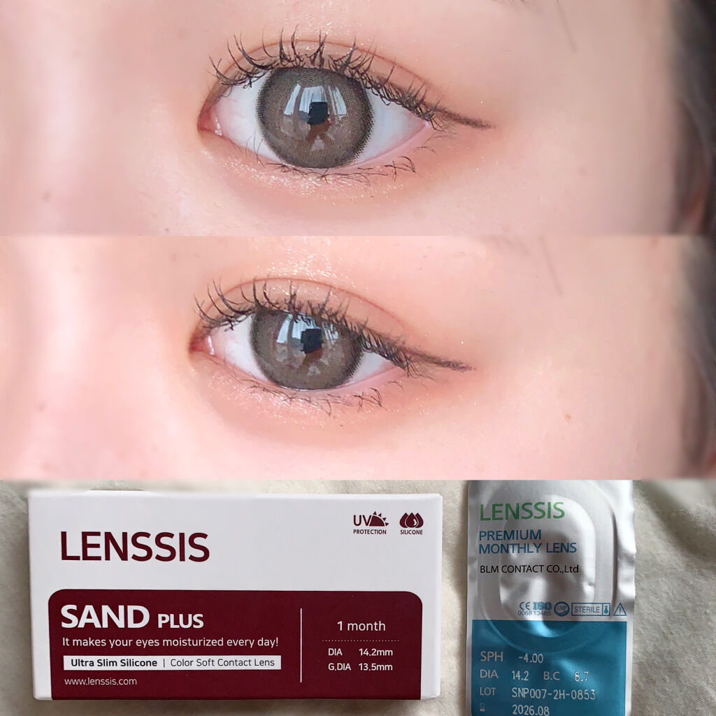 サンドシリーズ サンドプラスベージュ/LENSSIS/カラーコンタクトレンズを使ったクチコミ（2枚目）