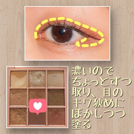 3CE マルチアイカラーパレット/3CE/アイシャドウパレットを使ったクチコミ(3枚目)