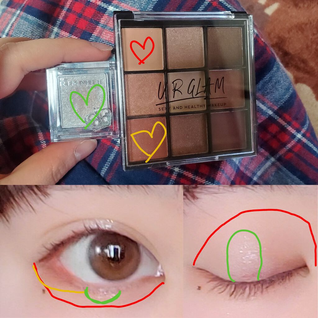 プリズム パウダーアイカラー/リンメル ロンドン/単色アイシャドウを使ったクチコミ（2枚目）