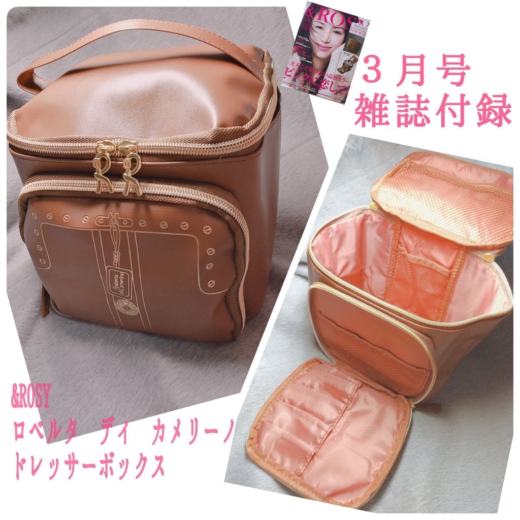 &ROSY 2019年3月号/&ROSY/雑誌を使ったクチコミ(1枚目)