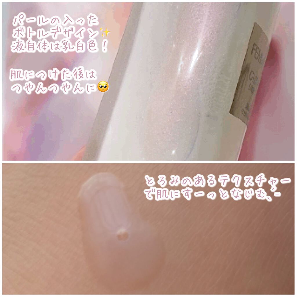 グロウドロップス/FEMMUE/美容液を使ったクチコミ（3枚目）