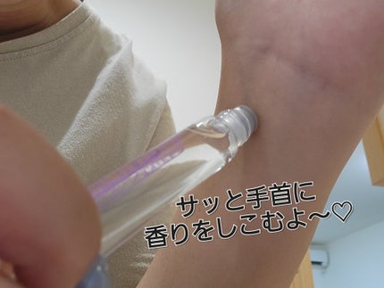 オード ミルクティーブレンド ローラーボール/JILL STUART/香水(レディース)を使ったクチコミ(4枚目)