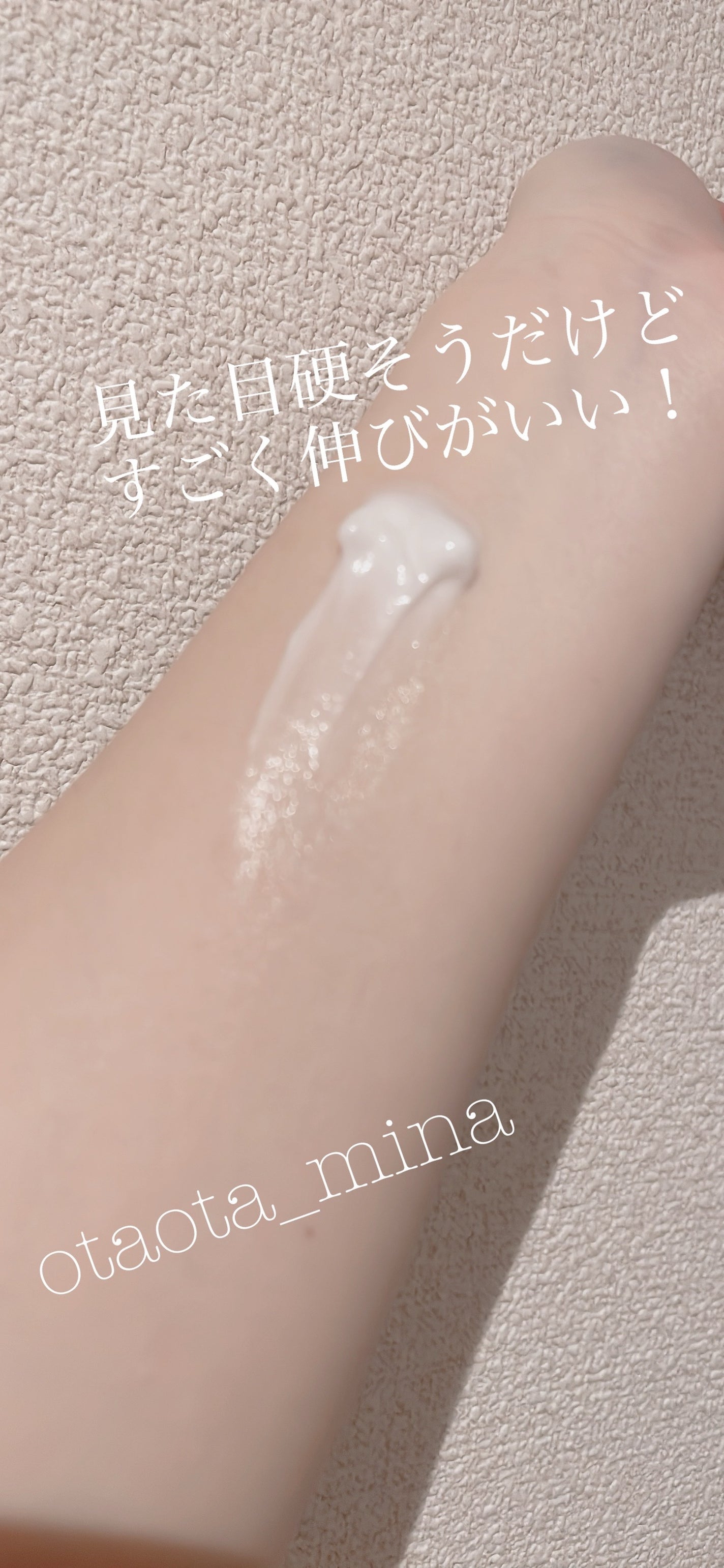 ã¡ãã£ã±ã€ãã£ãã ã»ã³ã·ãã£ãã±ã¢ ããã£ããŒã·ã§ã³ çŸèã±ã¢ãå»è¬éšå€åã/ãŽã¡ã»ãªã³/ããã£ããŒã·ã§ã³ã䜿ã£ãã¯ãã³ãïŒ2æç®ïŒ