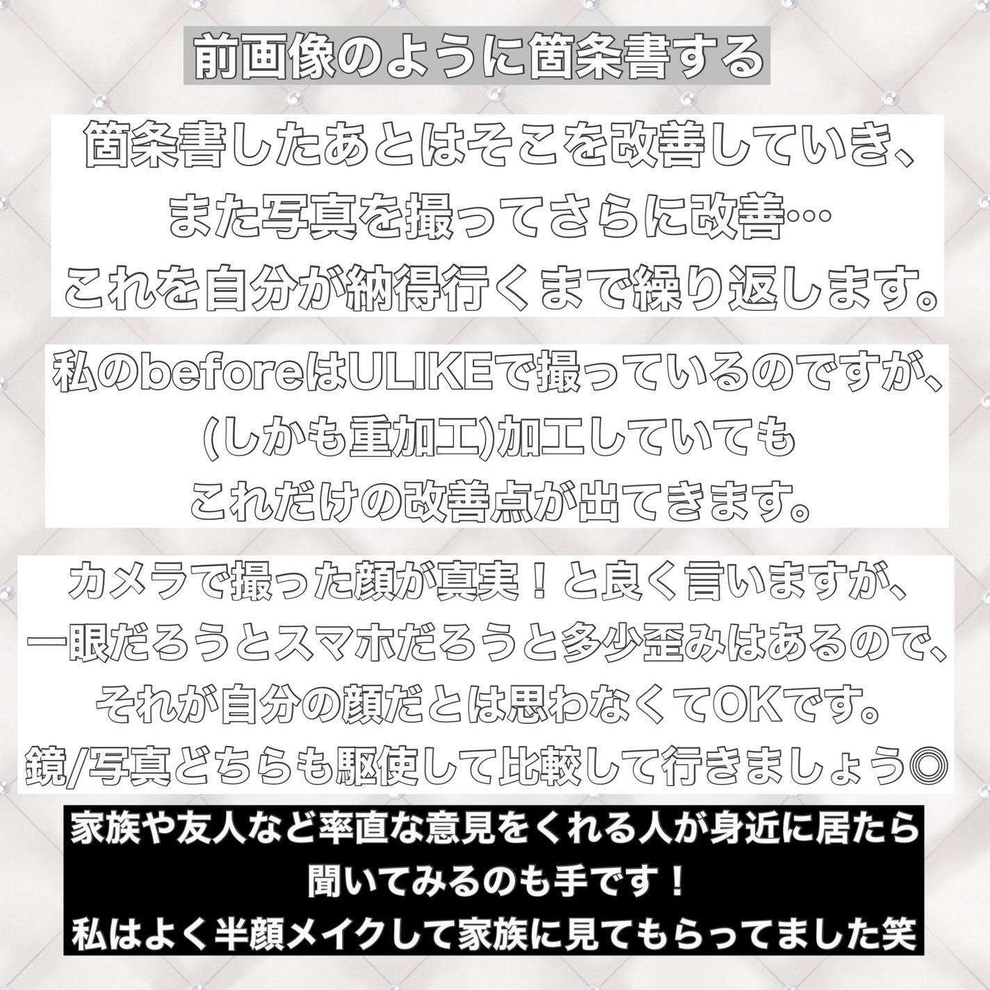 リアルックミラー/ロージーローザ/その他化粧小物を使ったクチコミ(5枚目)