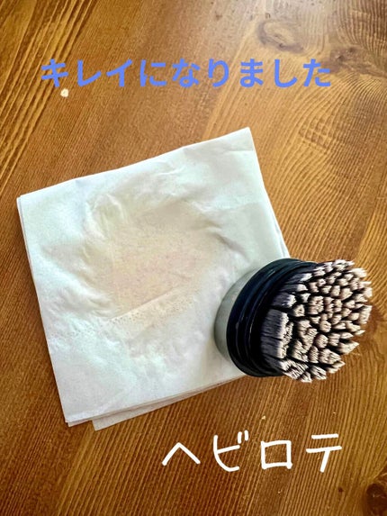 ソワンネトワイヤンパンソー/クレ・ド・ポー ボーテ/その他化粧小物を使ったクチコミ(4枚目)