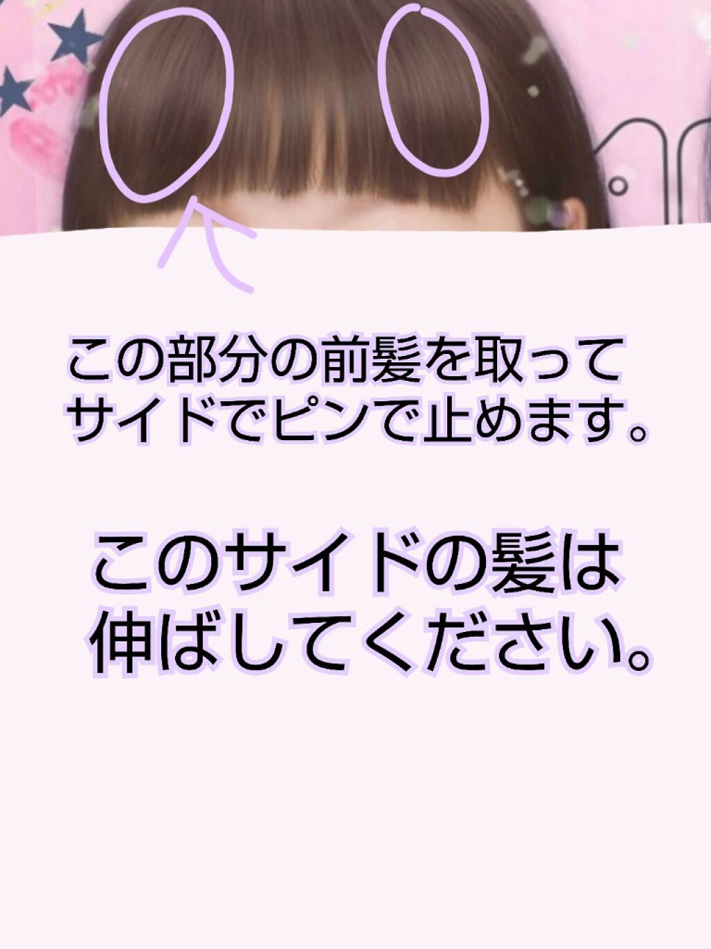 ケープ 3Dエクストラキープ 無香料/ケープ/ヘアスプレーを使ったクチコミ（2枚目）