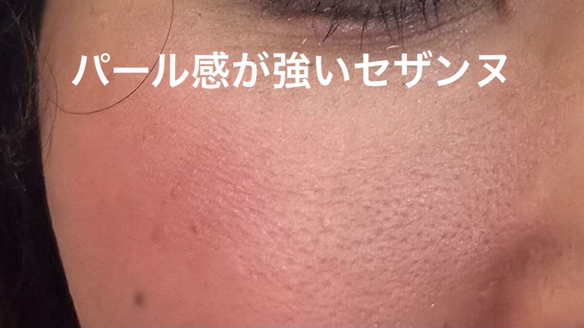 AQ ブラッシュ/DECORTÉ/パウダーチークを使ったクチコミ（2枚目）